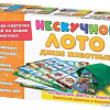 Настольная игра Нескучные игры Нескучное лото. Дикие животные 8111