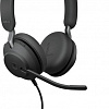 Офисная гарнитура Jabra Evolve2 40 UC Stereo USB-A