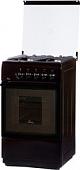 Кухонная плита Flama FG 24022 B