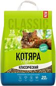 Наполнитель для туалета Котяра Классический 20 л