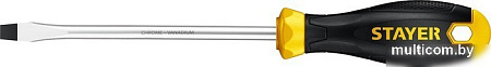 Отвертка Stayer Hercules SL8x150 2509-08-15_z03