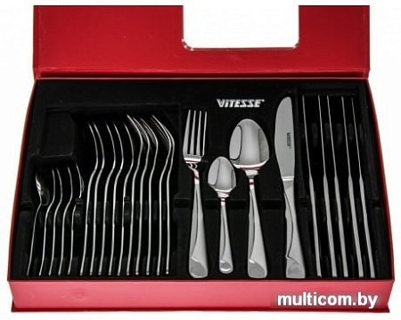 Набор столовых приборов Vitesse VS-1778
