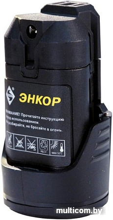 Дрель-шуруповерт Энкор ДША-2 12ЭР/10Л (с 2-мя АКБ)