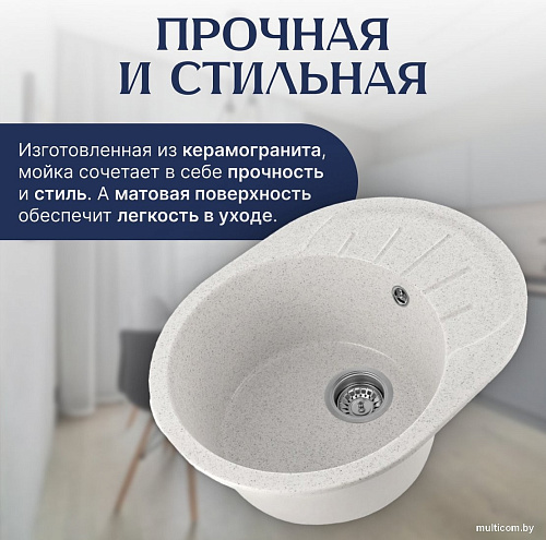 Кухонная мойка Saniteco Pura (серый)