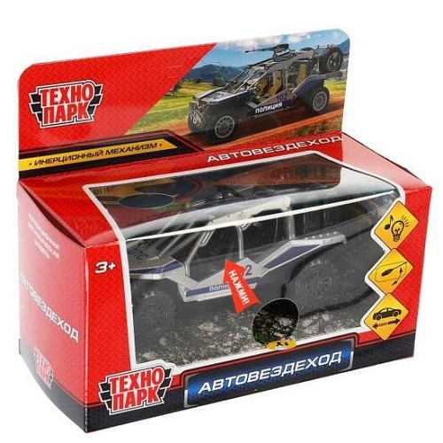 Вездеход Технопарк Автовездеход Полиция CHAB-12SLPOL-ARMSR