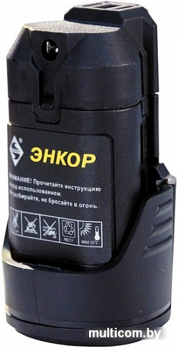 Дрель-шуруповерт Энкор ДША-2 12ЭР/10Л (с 2-мя АКБ)