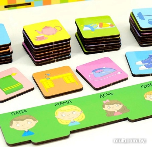 Сортер Paremo Семейка PE720-90