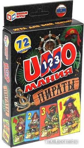 Карточная игра Умные игры Уномания. Пираты 4680107941909