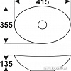 Умывальник Melana MLN-7138 41.5x35.5