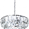 Подвесная люстра Divinare Chara 3508/02 LM-6