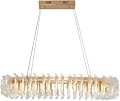 Подвесная люстра Bogate's 90376/1