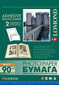 Самоклеящаяся бумага Lomond Самоклеющаяся А4 2 дел 90 г/кв.м. 25 листов (2210223)