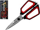 Кухонные ножницы Perfecto Linea Chef 21-411125