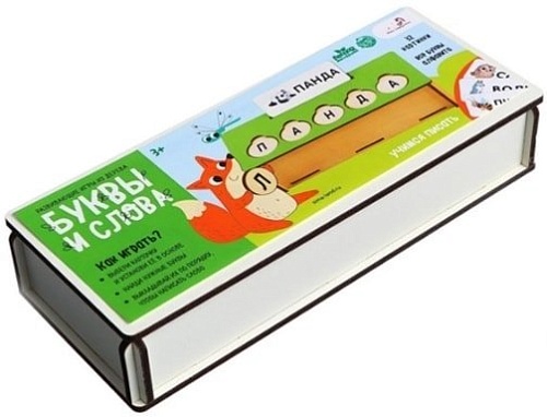 Развивающая игра Лесная мастерская Буквы и слова 6884212