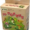 Набор пазлов Нескучные игры Лесная сказка. На поляне 8162/63