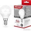 Светодиодная лампа Rexant G45 E14 9.5 Вт 4000 К 604-038