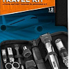 Машинка для стрижки Wahl Travel Kit Deluxe 05604-616