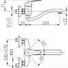 Смеситель Armatura 4210-910-00