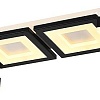 Припотолочная люстра Escada 10266/4LED