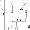 Смеситель Vieir 15039-S