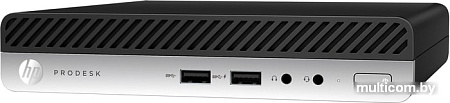 Компактный компьютер HP ProDesk 405 G4 DM 6QS05EA