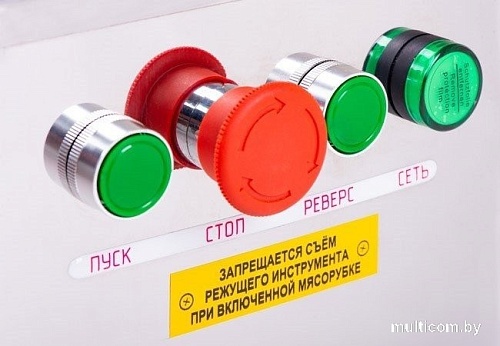 Мясорубка Торгтехмаш ТМ-50