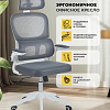 Офисное кресло myroo Office Hippie plw Grey (серый)