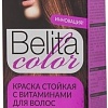 Белита-М Belita Color 7.34 капучино