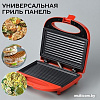 Сэндвичница Scarlett SC-TM11039