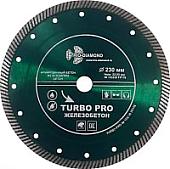 Отрезной диск алмазный Trio Diamond TP176