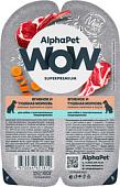 Консервированный корм для собак AlphaPet WOW с чувствительным пищевар. ягненок и тушеная морковь 210004 100 г