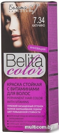 Белита-М Belita Color 7.34 капучино