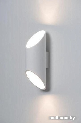 Бра Lampex Wera 593/K BIA