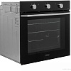 Электрический духовой шкаф DeLonghi NSM 7 NL RF RUS