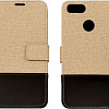 Чехол для телефона Case Muxma для Xiaomi Mi A1 Mi5X (золото)