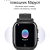 Детские умные часы Prolike PLSW03BK (черный)
