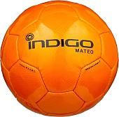 Мяч Indigo Mateo N004 (5 размер)