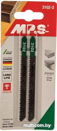 Набор пильных полотен MPS 3102-2 (2 шт)
