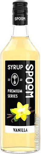 Сироп Spoom Ваниль 1л