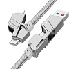 Кабель Borofone BU43 USB Type-C/Lighting - USB Type-C/USB Type-A (1.2 м, серый)
