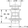Донный клапан Bonomini 0941OT54S7