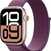 Умные часы Apple Watch Series 10 42 мм (алюминиевый корпус, розовое золото/сливовый, нейлоновый ремешок)