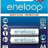 Аккумуляторы Panasonic Eneloop Pro AA 1900mAh 2 шт. [BM-3MCCE/2BE]