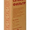 Сетевой фильтр PC Pet AP01006-E-G
