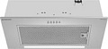 Кухонная вытяжка Meferi SMARTBOX60IX Power