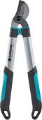 Gardena EasyCut 500B 12002-20