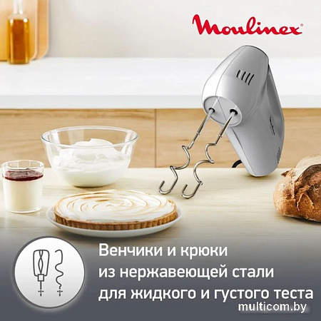 Миксер Moulinex Quick Mix HM310E10