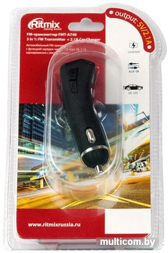 FM модулятор Ritmix FMT-A740