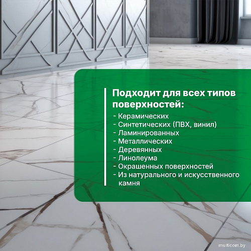 Средство для пола Prosept Universal DZ с дезинфицирующим эффектом Концентрат (1 л)