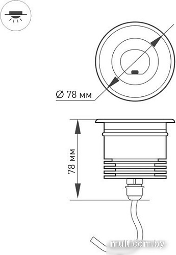 Тротуарный встраиваемый светильник Arlight LTD-GROUND-TILT-R80-9W Day4000 032213